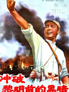 啦啦啦中文在线观看日本